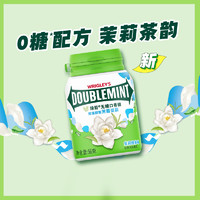 88VIP：DOUBLEMINT 绿箭 口香糖 绿茶薄荷味 64g