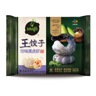必品阁 王水饺/韩式煎饺/雲包/水饺有道/饺门/手握饭团组合任选