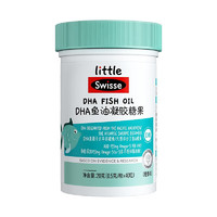 Swisse 斯维诗 DHA鱼油凝胶糖果DHA+EPA omega-3 深海鱼油0.5g/粒*40粒*1瓶