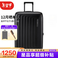 Samsonite 新秀丽 男女旅行行李箱 Nuon/KF0 20英寸登机箱