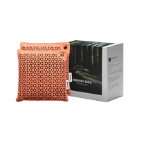 车小蜂 车小空 纳米矿晶球形活性炭包