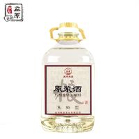 监原 监利粮食酒 监原纯粮酒 52度清香型散装酒高度原浆酒桶装泡酒5L