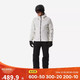  DECATHLON 迪卡侬 男士滑雪服SKI500冬季户外保暖防风防水5414868　