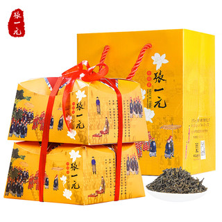 移动端、京东百亿补贴：张一元 茉莉花茶 特级 400g 礼盒装