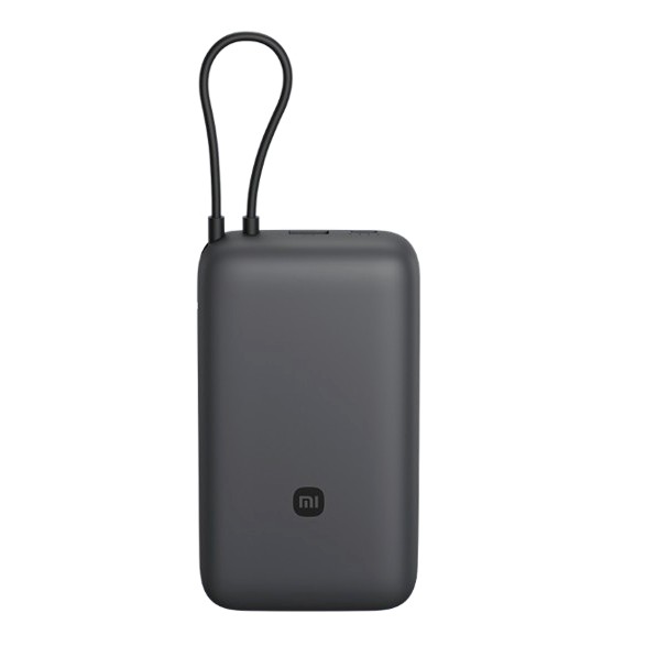 Xiaomi 小米 自带线充电宝 20000mAh 22.5W 深灰色