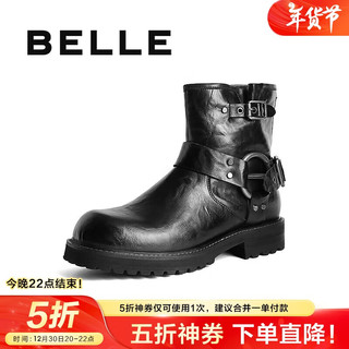 BeLLE 百丽 男士增高马丁靴 A1302DZ3