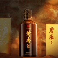 88VIP：bichun 碧春 鉴藏 53%vol 酱香型白酒 500ml*1瓶