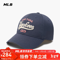 MLB 3ACPVL24N-50GRD-F 男女通用棒球帽