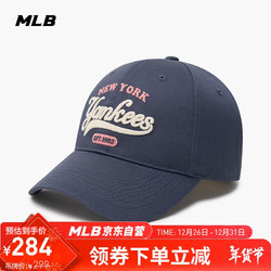 MLB 美国职棒大联盟 3ACPVL24N-50GRD-F 男女通用棒球帽