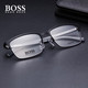 BOSS（服装） HUGO BOSS 男时尚精英钛材超轻眼镜架+赠1.67防蓝光镜片