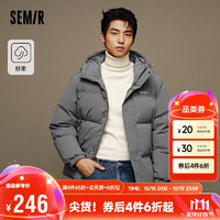 森马（Semir）轻松羽绒|超级植物系列羽绒服冬季防风防水连帽外套101723113201 冷灰20508 M