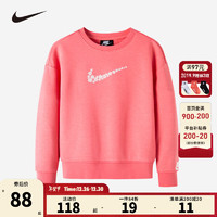 NIKE 耐克小童装女童圆领卫衣春秋儿童舒适毛圈长袖上衣 茶玫瑰 130/64(6X)