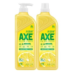 AXE 斧头 牌护肤洗洁精2瓶