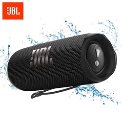 JBL 杰宝 FLIP6 户外 蓝牙音箱 金属黑