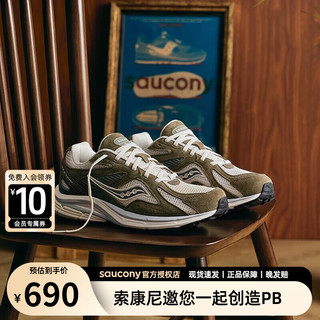 索康尼（SAUCONY）【曾舜晞同款】K4 RE休闲鞋 千禧回弹男鞋女鞋运动鞋 绿白21 39