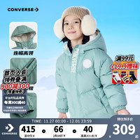 Converse匡威儿童羽绒服2024冬季新款防风外套男女童保暖连帽短款羽绒服  /76（L）