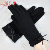 上海故事手套冬季女骑车加绒加厚保暖羊绒羊毛骑行手套 黑色