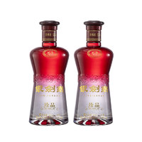 88VIP：剑南春 珍品礼盒 52%vol 浓香型白酒 500ml*2瓶