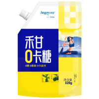 88VIP：禾甘 零卡糖代糖赤藓糖醇食品320g/袋无蔗糖0卡代白糖