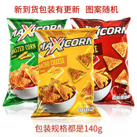 MAXICORN 印尼进口MAXICORN玉米片  多力多滋玉米片同款玉米膨化零食脆爽