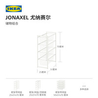 宜家宝藏：卡莱克KALLAX多用落地置物架_客厅置物架_什么值得买