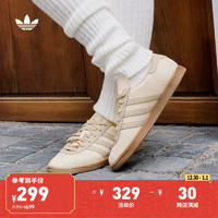 adidas 阿迪达斯 「T头鞋」STADT经典时尚薄底运动板鞋男女阿迪达斯三叶草 浅象牙白/浅褐/魔力浅褐 43