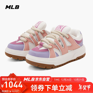 MLB 基础系列 男女款休闲运动鞋 3ASXCLB4N-50LDS-235