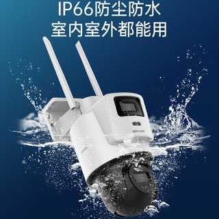 HIKVISION海康威视4G太阳能摄像头监控器终身免流量360度无死角800万户外语音对讲球机120w60AH送64g内存卡