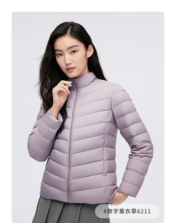 波司登2024年春秋款90绒轻薄羽绒服女士短款立领百搭保暖外套b