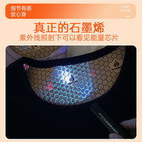 AMANELATER意大利阿玛尼(香港)黑金保暖内衣套装FQ-P2