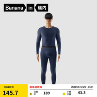 蕉内热皮301+保暖内衣男女士薄暖秋衣秋裤套装隐形大圆领无痕打底衣 【男士】夜深蓝 3XL XXXL