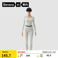 蕉内热皮301+保暖内衣男女士薄暖秋衣秋裤套装隐形大圆领无痕打底衣 【女士】白绿 L