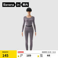 蕉内热皮301+保暖内衣男女士薄暖秋衣秋裤套装隐形大圆领无痕打底衣 【女士】深紫灰 S