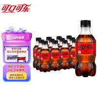 Coca-Cola 可口可乐 无糖 零度汽水 300ml*12瓶