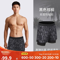 DECATHLON 迪卡侬 泳裤男士沙滩裤速干假两件防尴尬短裤五分裤深灰 5103611