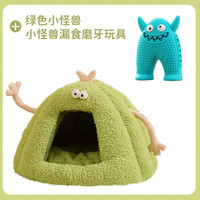 猫窝冬季保暖猫屋猫咪冬天睡觉毛绒封闭式幼猫床四季通用狗窝用品 【磨牙套装】绿色小怪兽封闭窝+蓝色小怪兽磨牙玩具