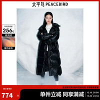 太平鸟女装黑金蓄热羽绒服2024长款保暖面包服连帽亮面外套 黑色 M