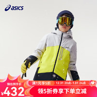 asics【安心羽绒】亚瑟士童装冬季三防羽绒服派克服防风透湿儿童羽绒 752黄绿色 清洁度850-白鸭绒 175 cm 加厚充绒量145.8g