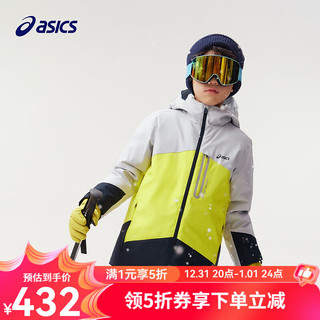 ASICS 亚瑟士 童装冬季三防羽绒服752黄绿色 清洁度850-白鸭绒 175 cm 加厚充绒量145.8g