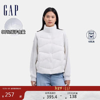 Gap 盖璞 女装2024秋季新款胶印logo纯色立领羽绒马甲可叠穿背心619716