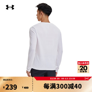 安德玛 UNDERARMOUR）夏季SEAMLESS男子跑步运动长袖T恤1375693 白色100 L