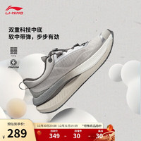 LI-NING 李宁 SOFT GO MAX丨休闲鞋男鞋2024秋新款轻便高回弹运动鞋AGLU037