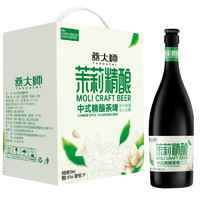 88VIP：燕大师 茉莉花茶中式精酿啤酒 750ml*6瓶