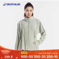 DECATHLON 迪卡侬 运动外套女新春秋立领卫衣跑步速干上衣休闲夹克FICW 牛油果绿 40/M