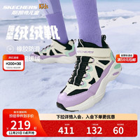 SKECHERS 斯凯奇 儿童绒绒靴（机甲系列）男女童透气运动鞋303902L