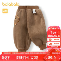 巴拉巴拉宝宝裤子男童长裤2024女童加绒裤香蕉裤冬婴儿羊羔毛208424108214 咖啡50853 73cm