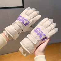 骑行保暖手套女冬季加厚可触屏防风防水防寒电动车冬滑雪手套男款