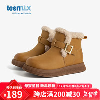 TEENMIX 天美意 儿童雪地靴男童加绒保暖棉鞋女童短靴冬季宝宝马丁靴 驼色 29码