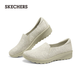 斯凯奇（Skechers）女款一脚蹬单鞋158896