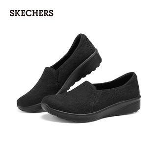 斯凯奇（Skechers）女款一脚蹬单鞋158896 全黑色/BBK 39